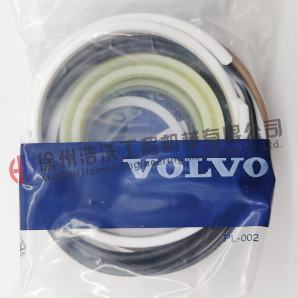 沃尔沃Volvo挖掘机配件 大臂油缸修理包14589148