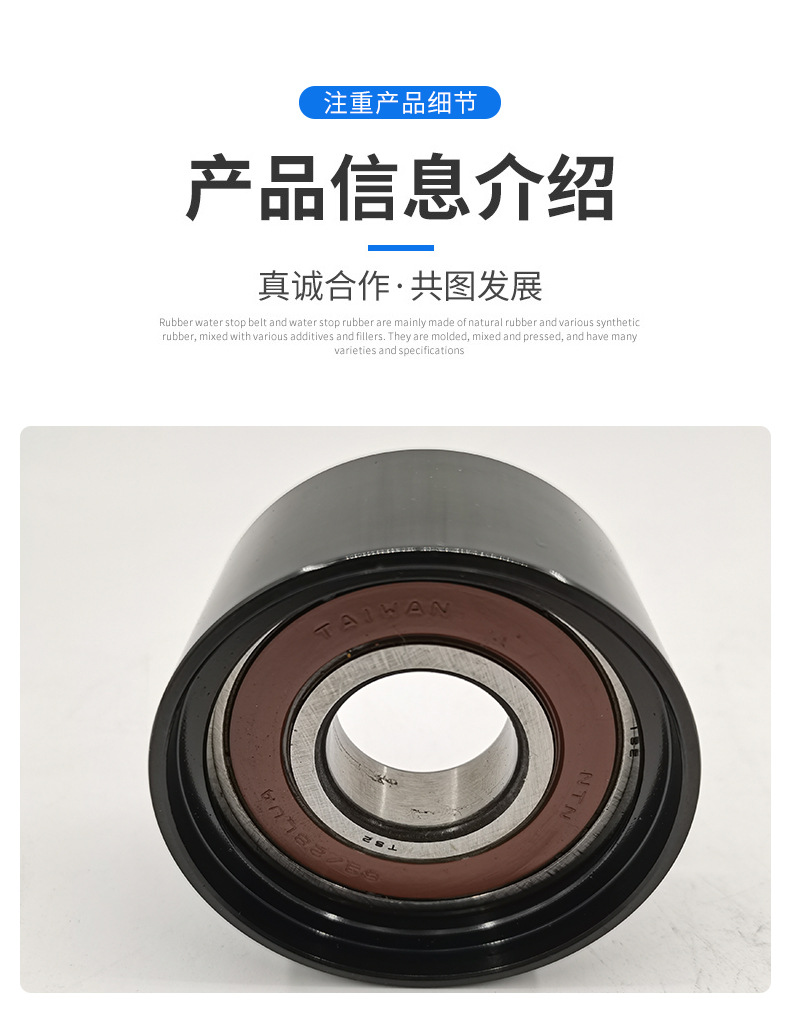沃尔沃Volvo挖掘机配件 惰轮15194757